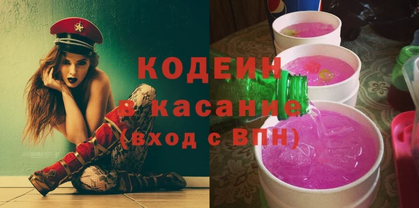 кокс Баксан